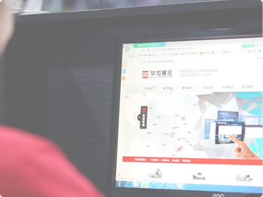 网络共享系统