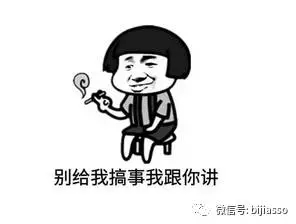 0_wps图片.jpg