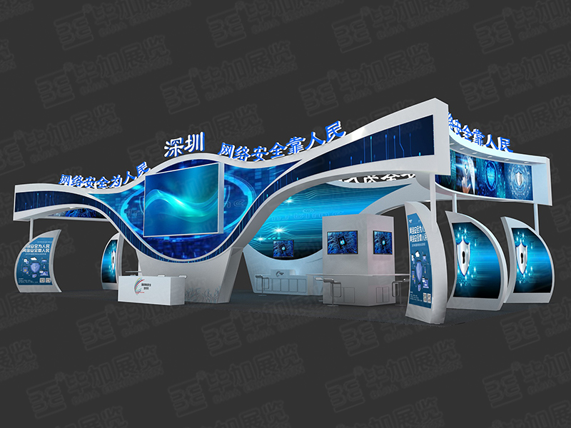 网络周效果图1.jpg