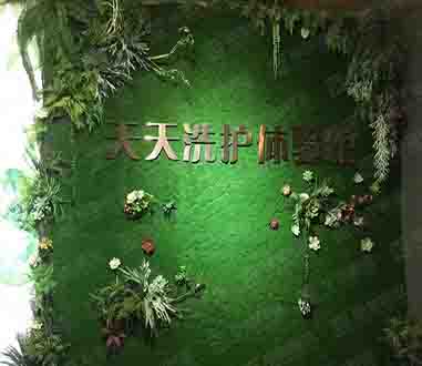 天天洗衣—企业展厅布置案例