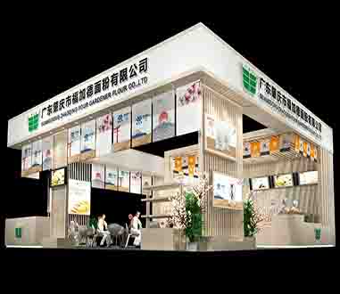 成都展览制作：2020中国（四川）国际茶业博览会