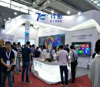 沈阳展厅装修：2020中国国际教育装备博览会（沈阳站）