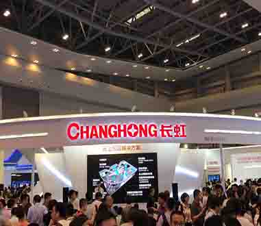 郑州展会布置：2020中国（郑州）国际餐饮食材博览会