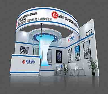 南宁展台设计：2020第十四届广西-东盟国际新能源电动车及零部件展览会