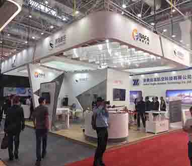 北京展览制作：2020北京国际工业智能及自动化展览会
