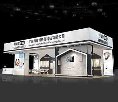 广州展会布置搭建：2020广州国际照明展览会