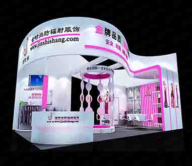 重庆展览制作搭建：2020西部教育博览会