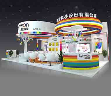 广州展览设计搭建：2020第2届华南早教博览会