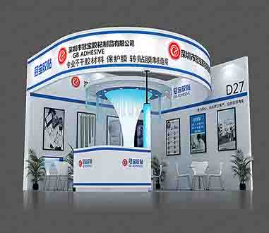 上海展厅装修公司：2020上海国际纺织面料及辅料博览会