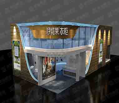建材展展会布置：2020年第16届中国(上海)国际建筑节能及新型建材展览会