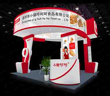 烘焙展展会布置：2020中国成都烘焙展览会