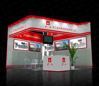 烘焙展展览制作：2020中国成都烘焙展览会