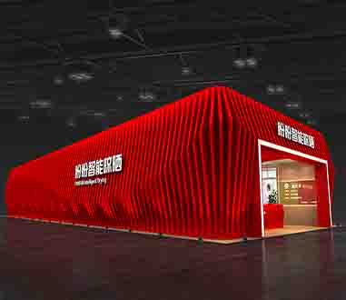 建材展展厅装修设计：2020年第16届中国(上海)国际建筑节能及新型建材展览会