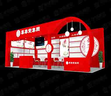 广州展会布置：2020国际养生产业博览会