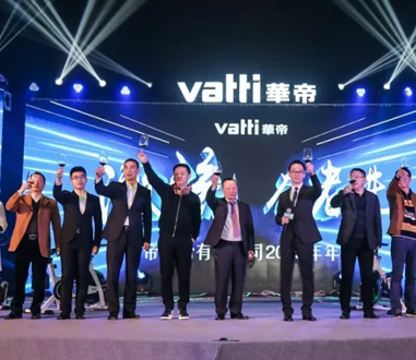 毕加展览——年会活动案例