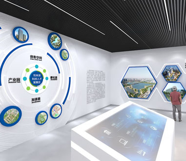 东莞开发区科技创新中心——政府展厅设计装修