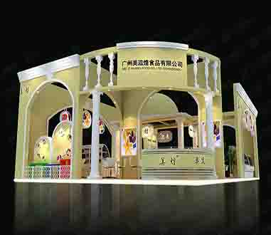 毕加展览设计公司：2020第二十六届长春糖酒食品交易会