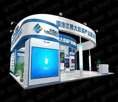 郑州展台设计公司：2020第十六届中国（郑州）食品包装及加工设备展览会