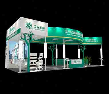 机械展展览设计：2020第二十一届（重庆）国际机械展览会