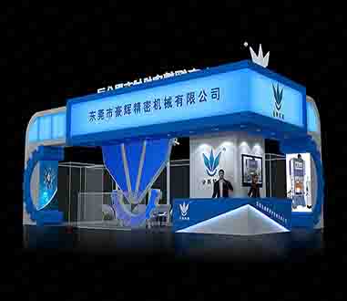 机械工业展搭建：第十五届中国（温州）机械装备展览会