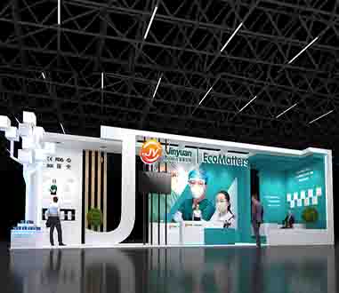 医疗保健展设计搭建：2020中国国际老龄产业博览会