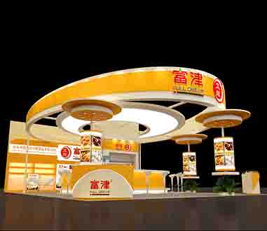 上海展览设计搭建：2020上海国际品牌农业产品展