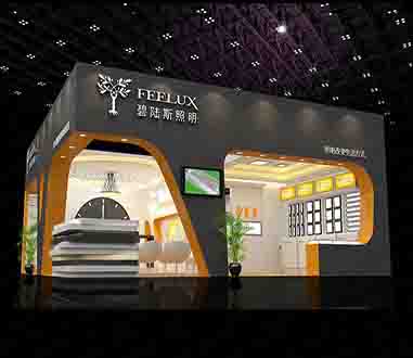 武汉展台设计搭建：2020第十七届“中国光谷”国际光电子博览会暨论坛
