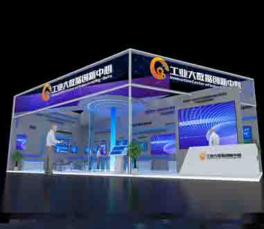 铸造展展会布置：2020第十六届中国(上海)国际铸造展览会