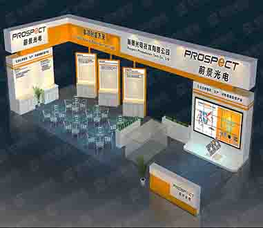 仪器仪表展设计装修：2021上海国际试验机与试验设备展览会