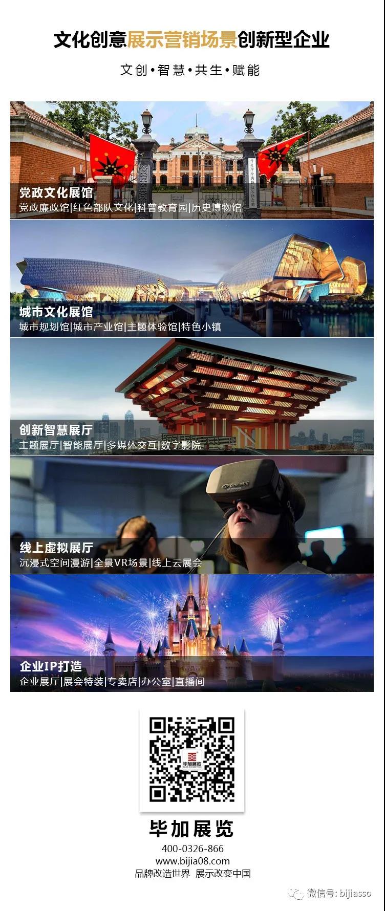 1609309530761433.jpg 微信图片_20201230142436.jpg